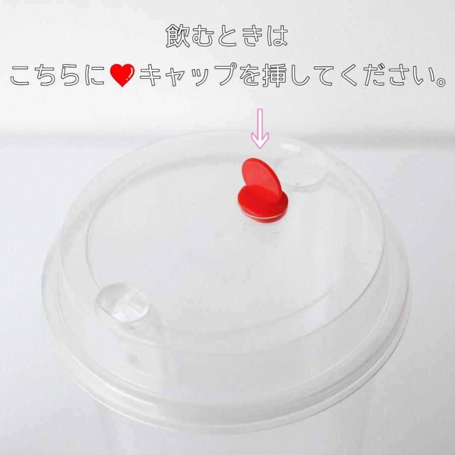 タビオカコップ 蓋付き1000個セット 500ml 丸底カップ＋蓋（ピックつき 