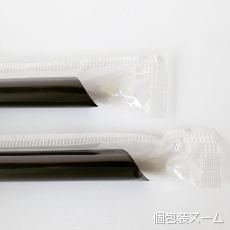 テイクアウト おしゃれ お持ち帰り 12mm タピオカストロー 個包装 ブラック 2000本_4