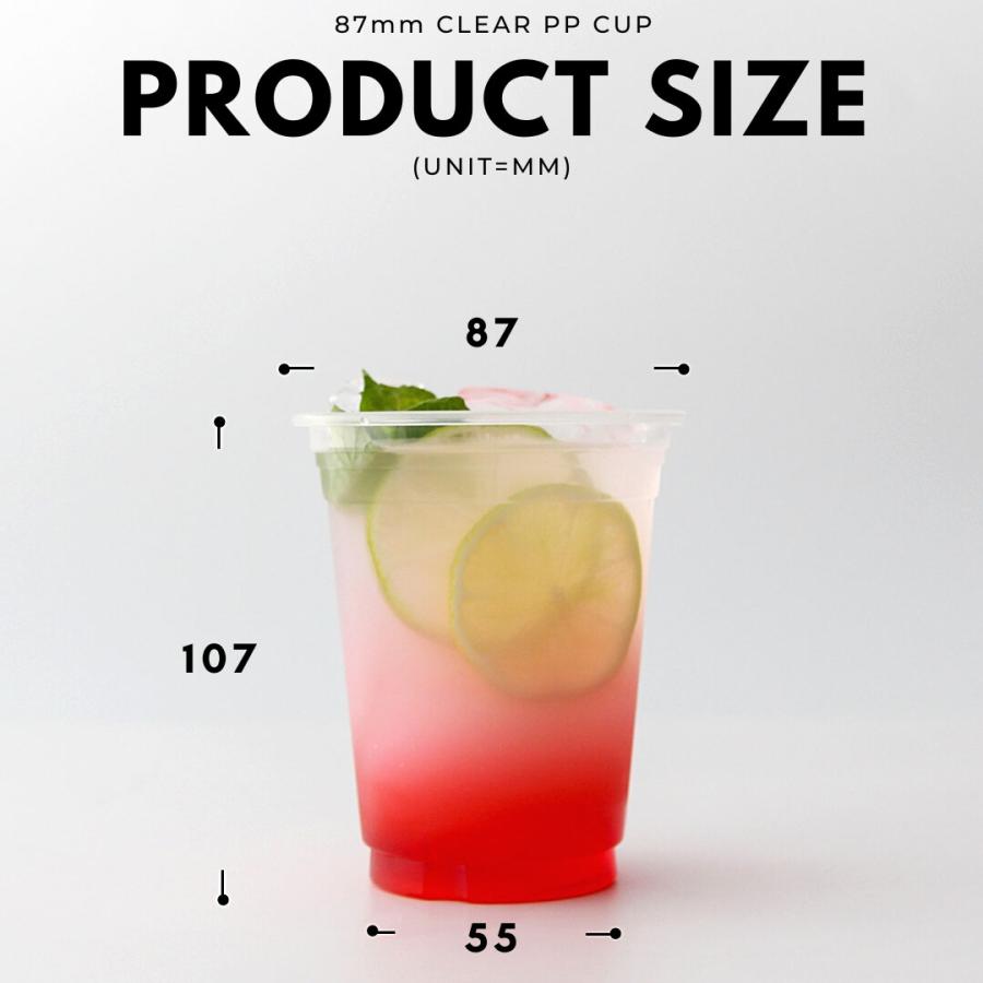 クリアカップ 87mm口径 PPカップ 12オンス 340ml 1000個 テイクアウト おしゃれ バナナ_1