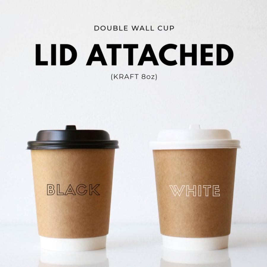 テイクアウト おしゃれ 紙コップ 断熱クラフト二重8オンス 紙カップ 150個 Ec43 Klaft08 150 Bmtオンラインストア 通販 Yahoo ショッピング
