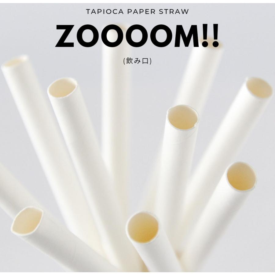 学園祭＆お祭りにオススメ！】業務用タピオカストロー 無地 50袋5000本