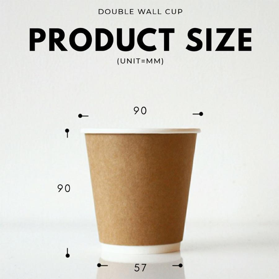 90mm口径 断熱クラフト二重10オンス 紙カップ 150個 テイクアウト