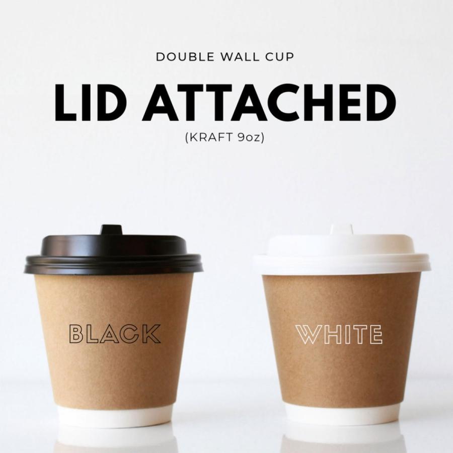 テイクアウト 紙コップ 蓋 フタ付き おしゃれ 断熱クラフト2重9オンス 紙カップ ホット用白蓋 100個セット Ec16 Kt09w Bmtオンラインストア 通販 Yahoo ショッピング