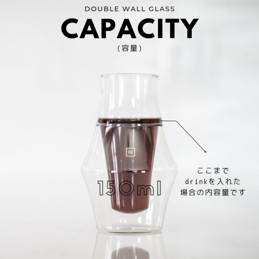 KURUVE EQ断熱ガラス 各1個セット ダブルウォールグラス EQ Glass Tasting Set EXCITE & INSPIRE ...