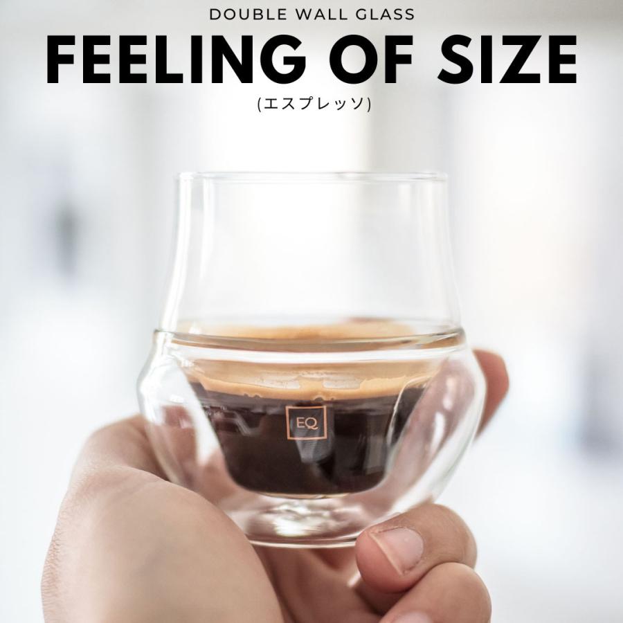 KURUVE EQ断熱ガラス 2個セット ダブルウォールグラス PROPEL Espresso