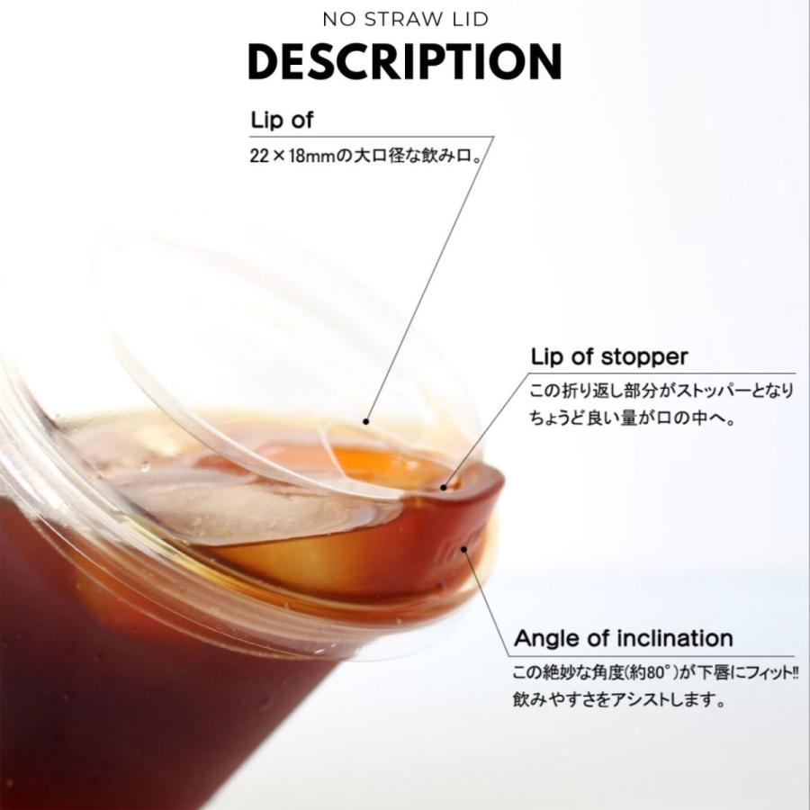 92mm口径 テイクアウト クリアカップ ペットカップ 蓋付き 17オンス＆ ノーストロー フタ 100個セット EC80 |  | 01