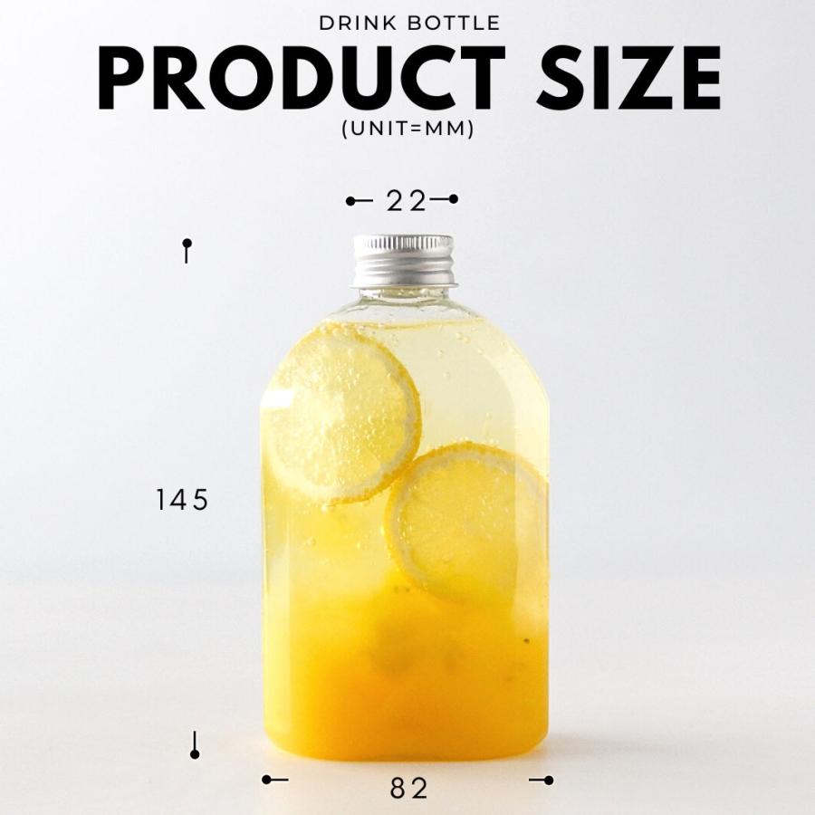 テイクアウト ドリンクボトル おしゃれ ボトル容器 330ml カフィー 銀蓋 ボトルドリンク 100個セットの画像
