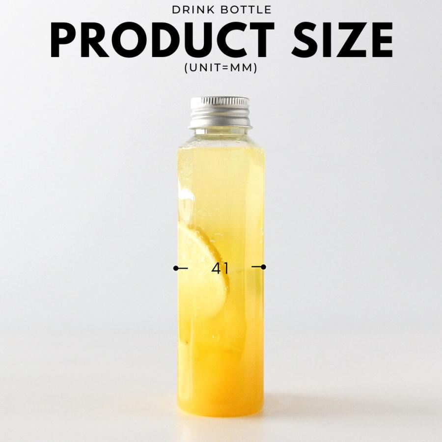 テイクアウト ドリンクボトル おしゃれ ボトル容器 330ml カフィー 銀蓋 ボトルドリンク 100個セットの画像