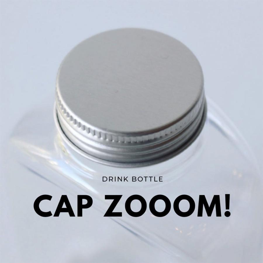 テイクアウト ドリンクボトル おしゃれ ボトル容器 340ml フラットワイド 銀蓋 ボトルドリンク 100個セットの画像