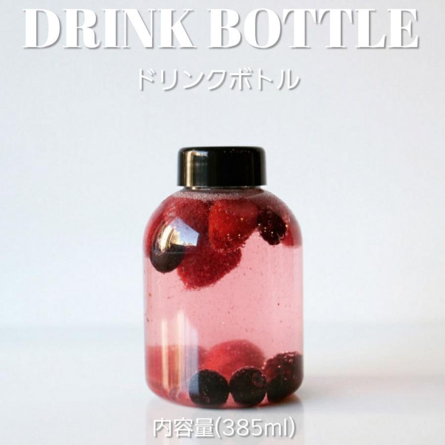 テイクアウト ドリンクボトル おしゃれ ボトル容器 385ml キュート 黒蓋 ボトルドリンク 100個セット Rcmm400 Cute Bmtオンラインストア 通販 Yahoo ショッピング