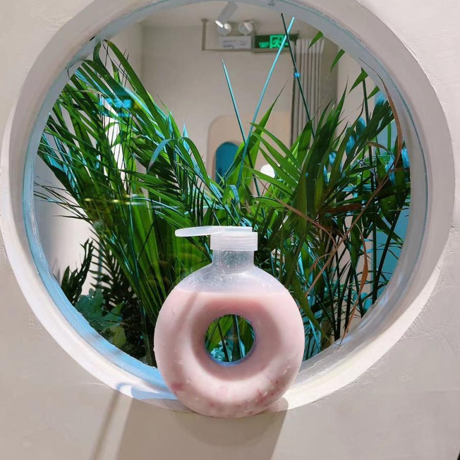 テイクアウト ドリンクボトル おしゃれ ボトル容器 510ml ドーナッツ