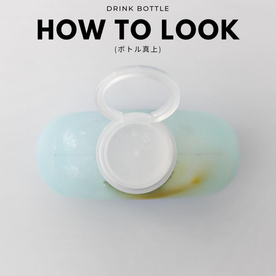 テイクアウト ドリンクボトル おしゃれ ボトル容器 510ml ドーナッツ