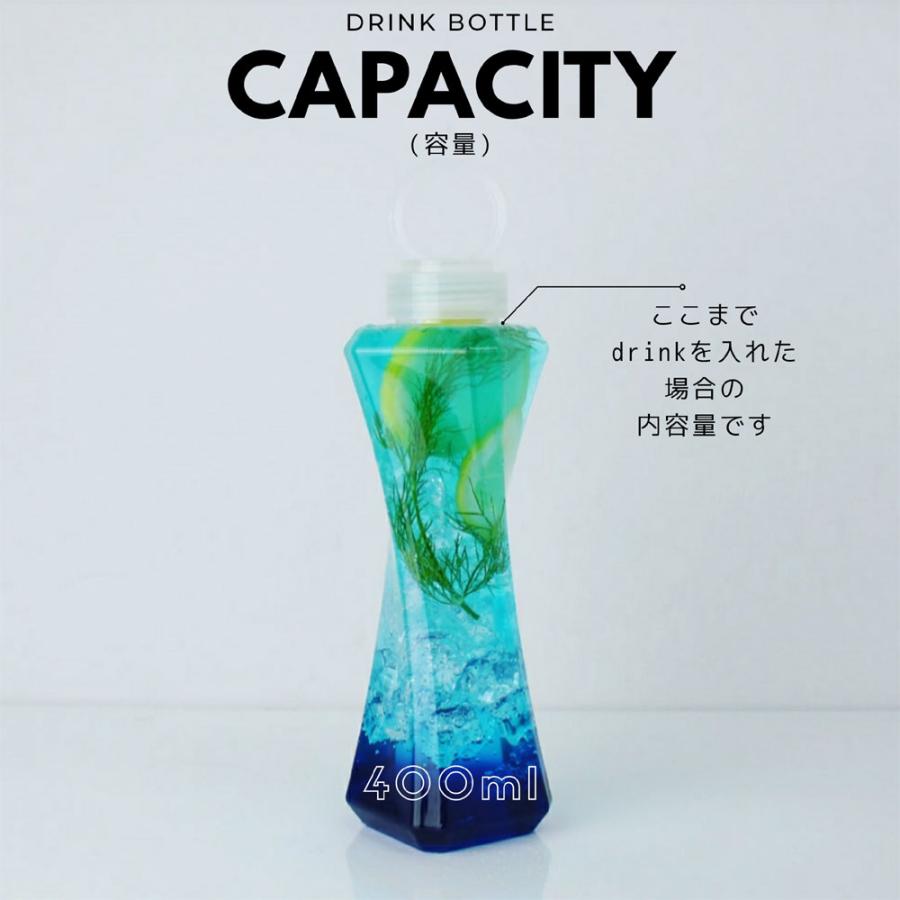 テイクアウト ドリンクボトル おしゃれ ボトル容器 400ml  TOWER 持ち手付き蓋 ボトルドリンク 100個セットの画像
