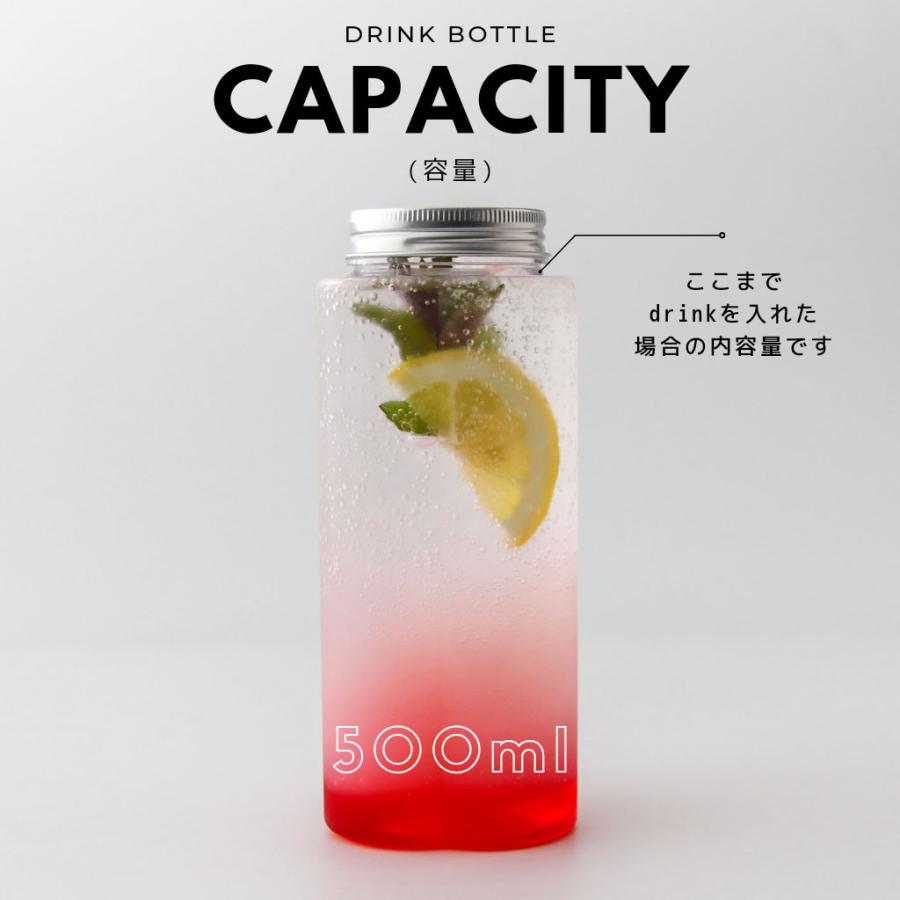 大人気定番商品 テイクアウト ドリンクボトル おしゃれ ボトル容器 500ml ハート ハート型 ボトルドリンク 100個セット Discoversvg Com