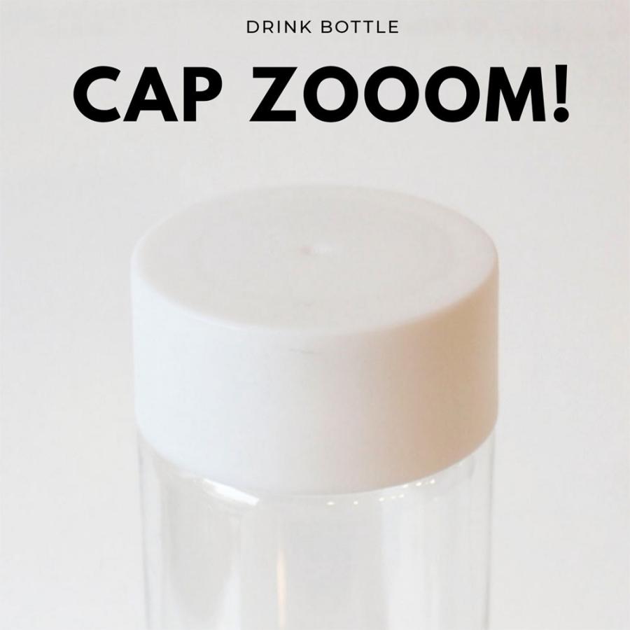 テイクアウト ドリンクボトル おしゃれ ボトル容器 490ml シリンダー 白蓋 ボトルドリンク 100個セットの画像