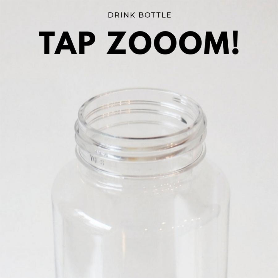 テイクアウト ドリンクボトル おしゃれ ボトル容器 490ml シリンダー 白蓋 ボトルドリンク 100個セットの画像