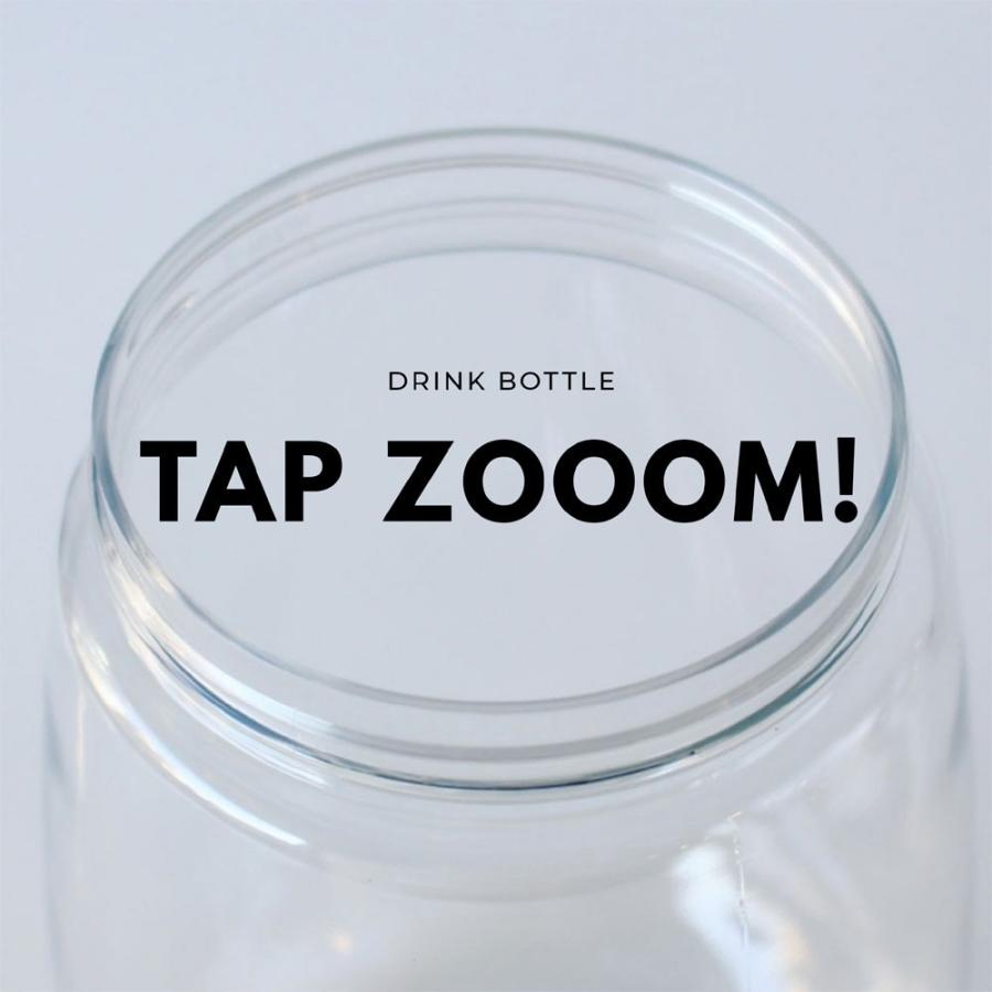 テイクアウト ドリンクボトル おしゃれ ボトル容器 490ml フットボール 銀蓋 ボトルドリンク 100個セットの画像