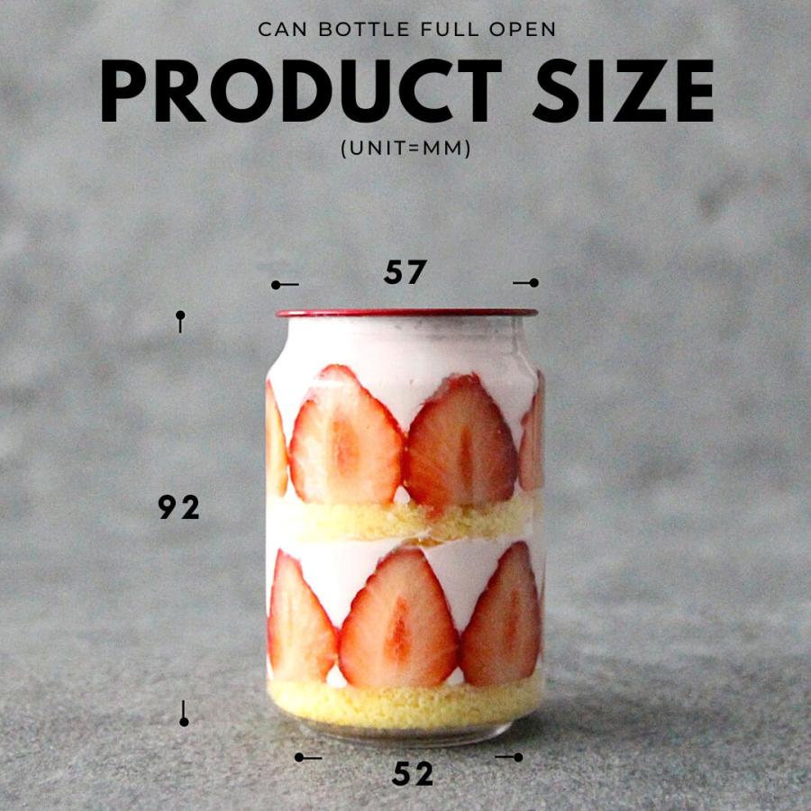 自動缶シーリング用 缶ボトル 容器 250ml フルオープンタイプ赤蓋 200