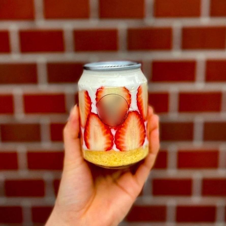 自動缶シーリング用 缶ボトル 容器 250ml フルオープンタイプ銀蓋 200