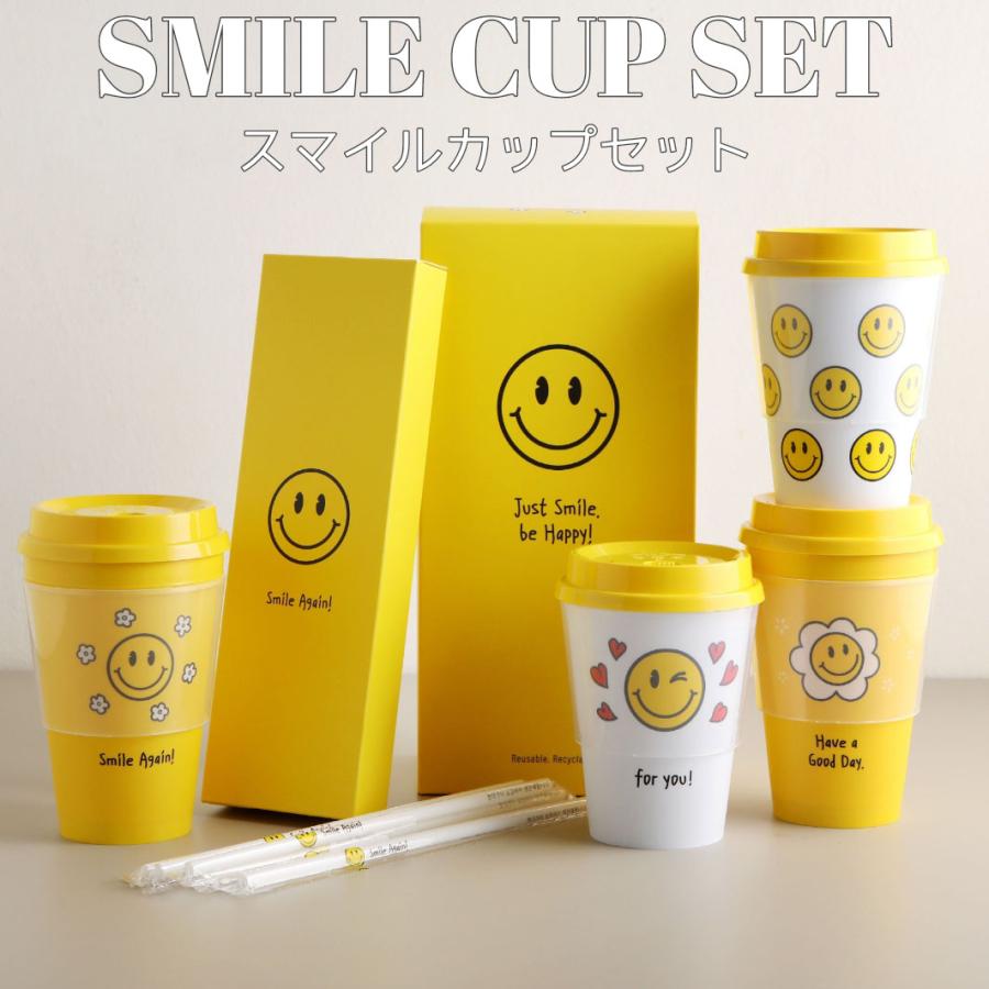 リユーザブルカップ ＆ フタ PLAエコストローセット ECO エコ : BMT  