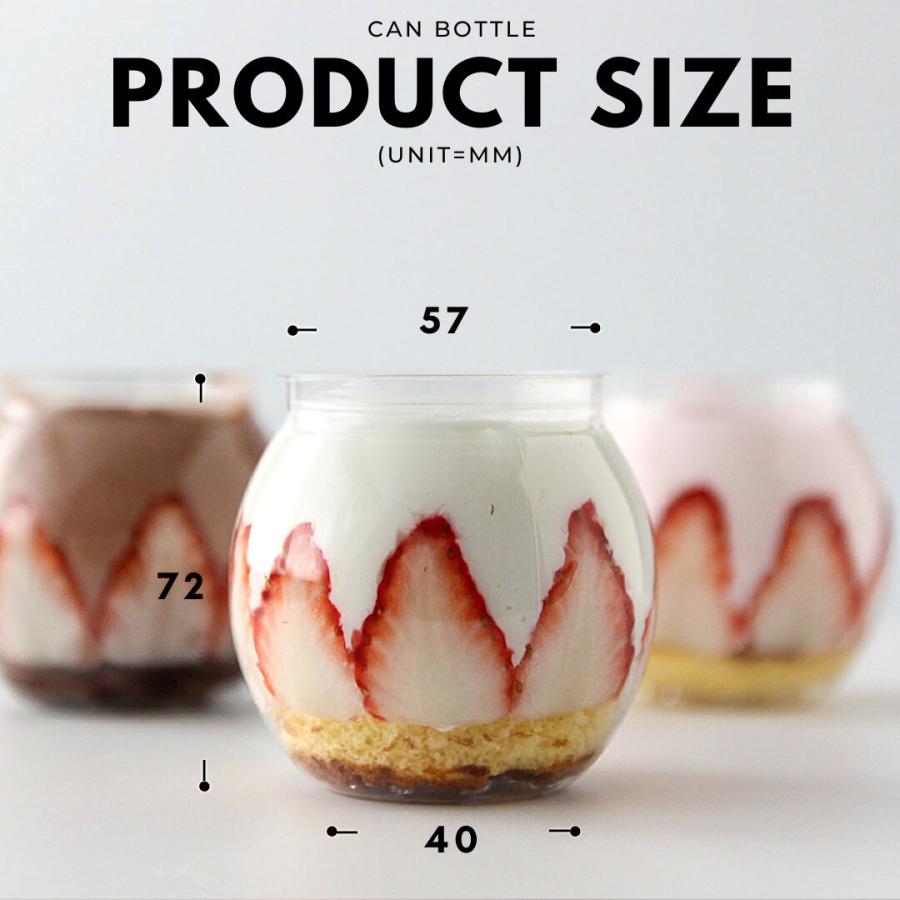 丸 ラウンド 容器 210ml 金色 フルオープンタイプ蓋 200個セット