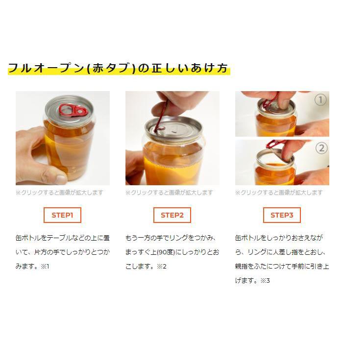 丸 ラウンド 容器 210ml 赤タブ蓋 フルオープンタイプ蓋 200個セット