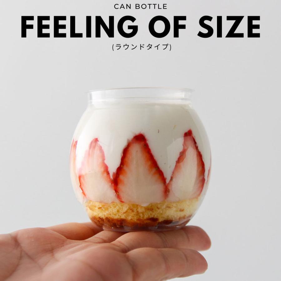 丸 ラウンド 容器 210ml 銀色 フルオープンタイプ蓋 200個セット 
