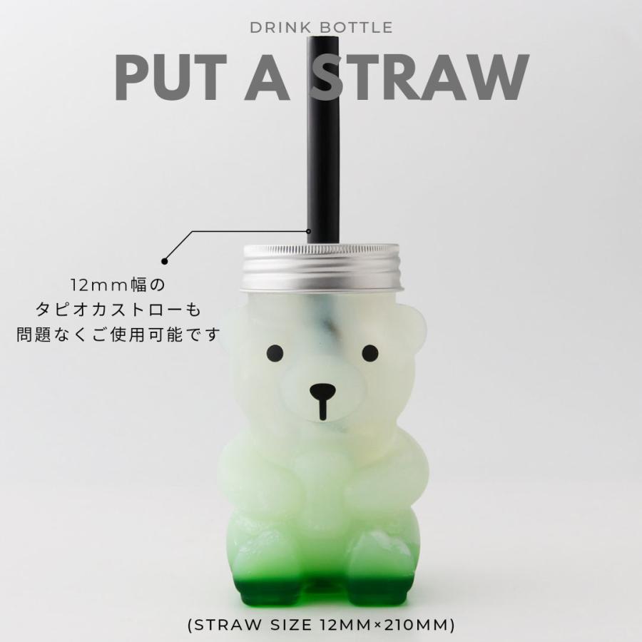 テイクアウト ドリンクボトル おしゃれ 熊 クマ ボトル容器 350ml ベアー 銀蓋 ボトルドリンク  100個セット インスタ映えの画像