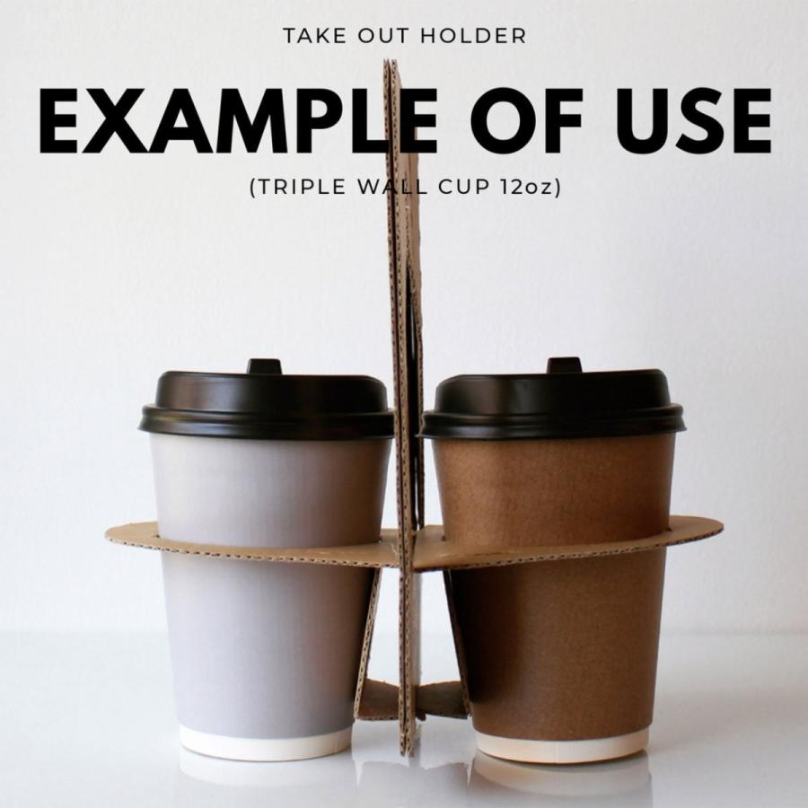 紙コップ クリアカップ お持ち帰り おしゃれ テイクアウト キャリー クラフト ホルダー 100枚 Ec145 Take Out Holder 100 Bmtオンラインストア 通販 Yahoo ショッピング