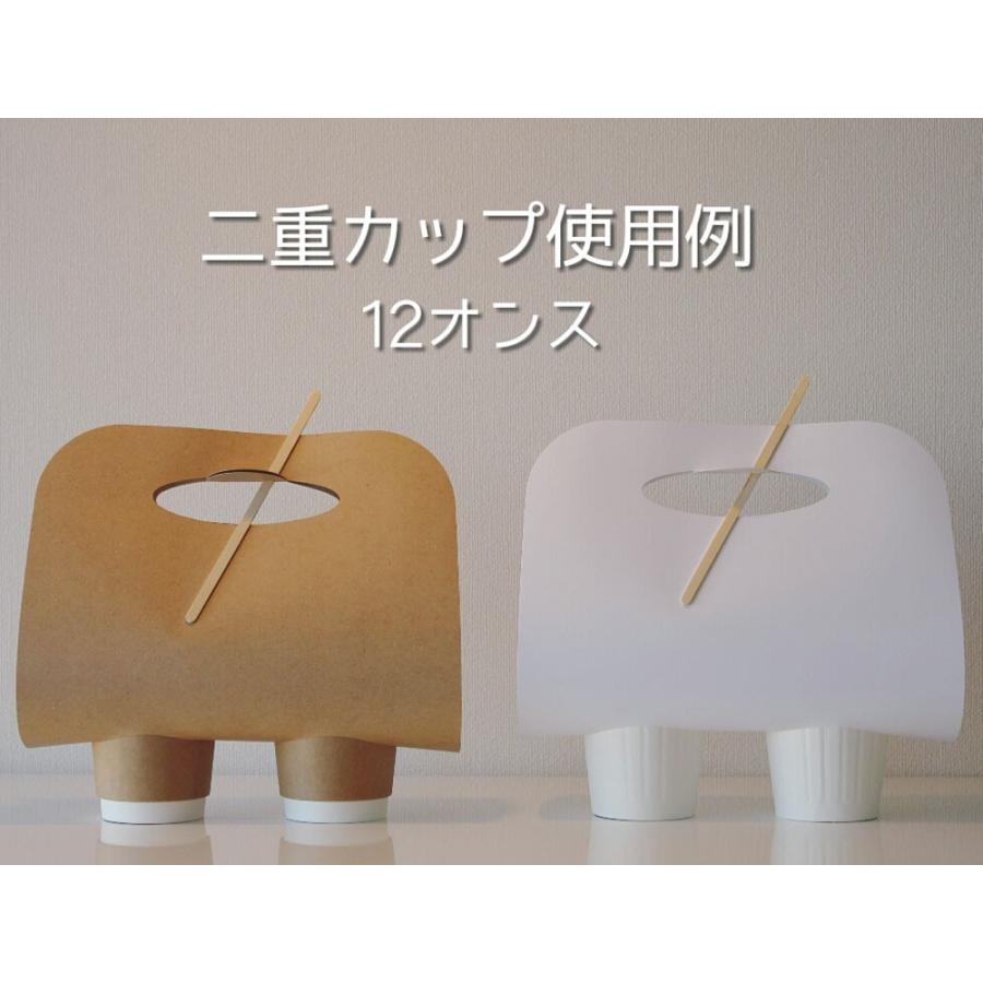 紙コップ クリアカップ お持ち帰り おしゃれ テイクアウト バッグ ホワイト 100枚 EC84 |  | 03