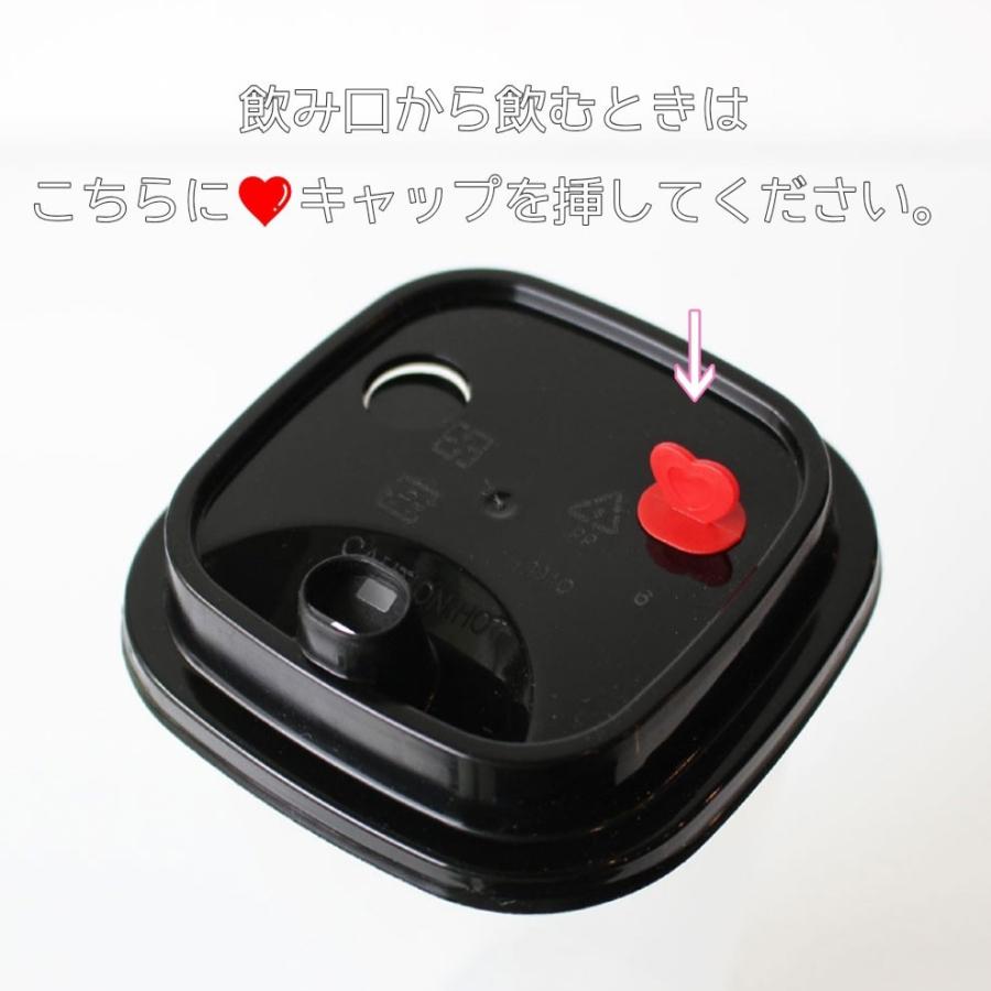 終売セール品 30％OFF テイクアウト 四角型 ハードクリアーカップ 用