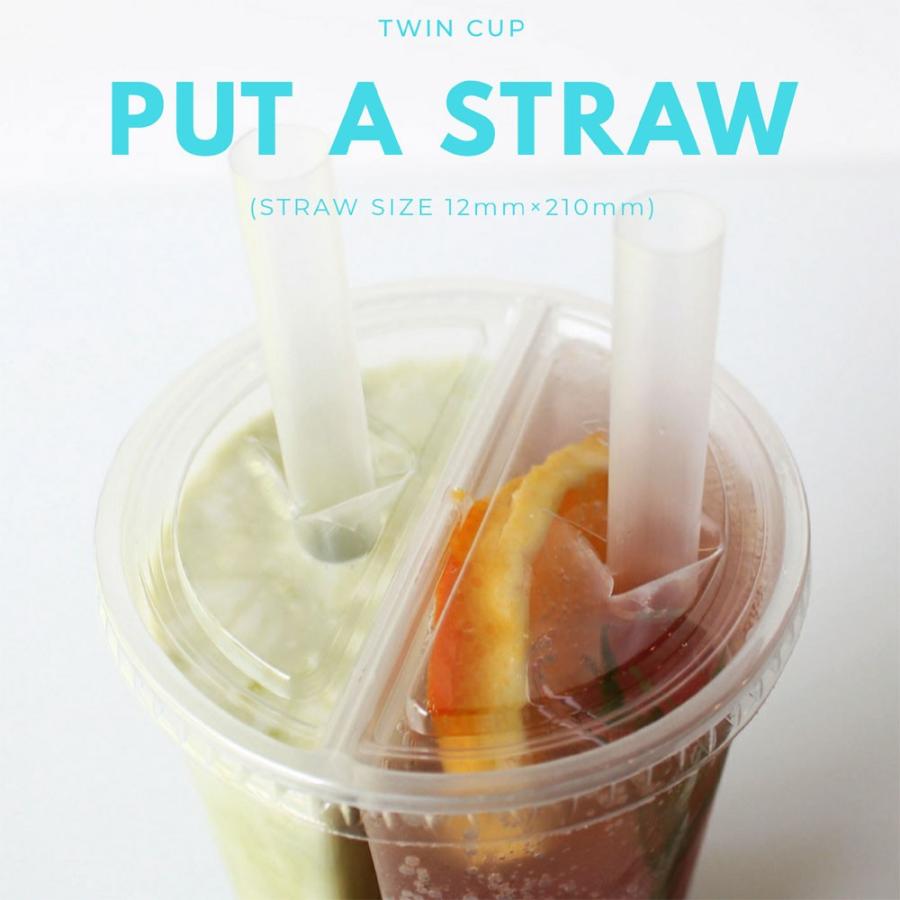 テイクアウト ツインワンカップ クリアーカップ おしゃれ 30個セット Ec126 Twin Cup45 Bmtオンラインストア 通販 Yahoo ショッピング
