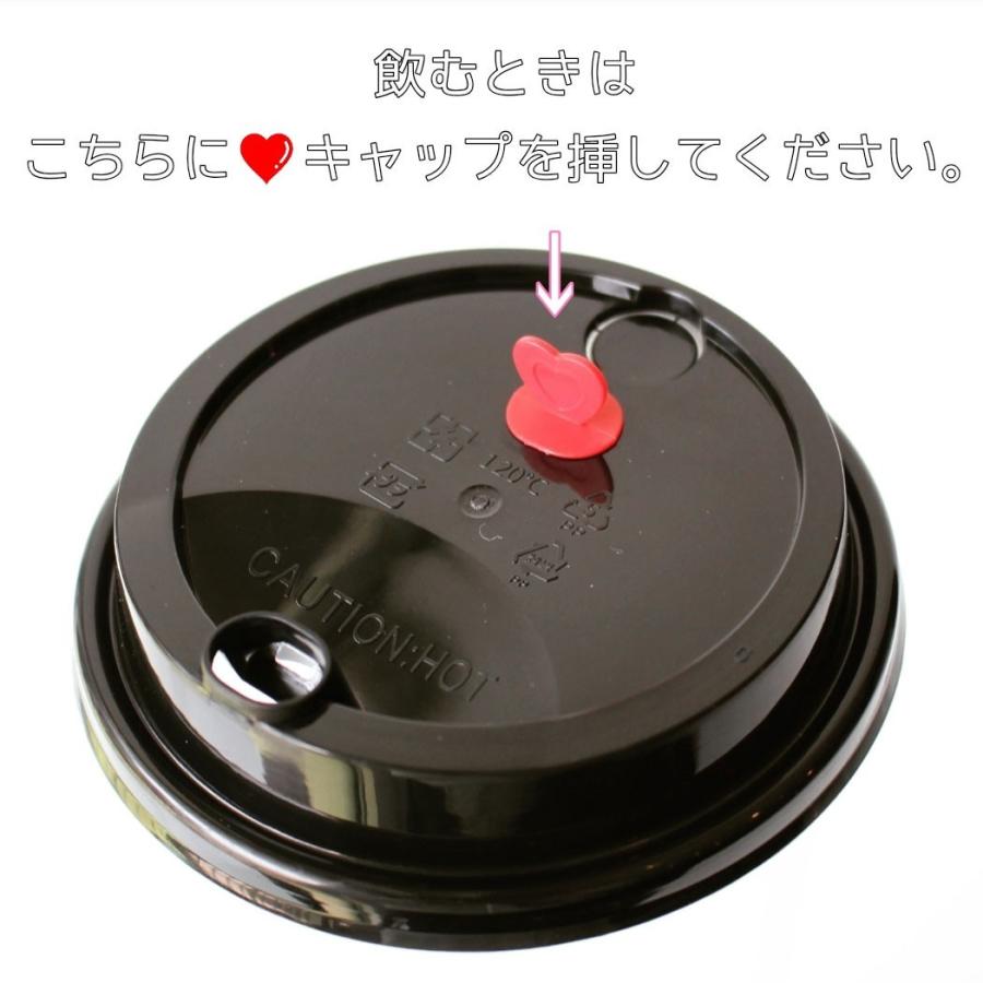 新形状 テイクアウト お持ち帰り U底 クリアーカップ 95mm 口径