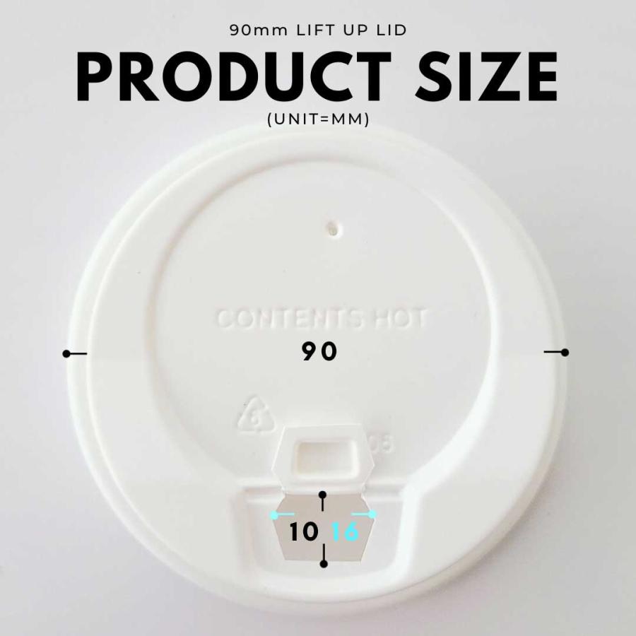 断熱ホワイト2重 10オンス 紙カップ ＆ ホット用白蓋 100個セット