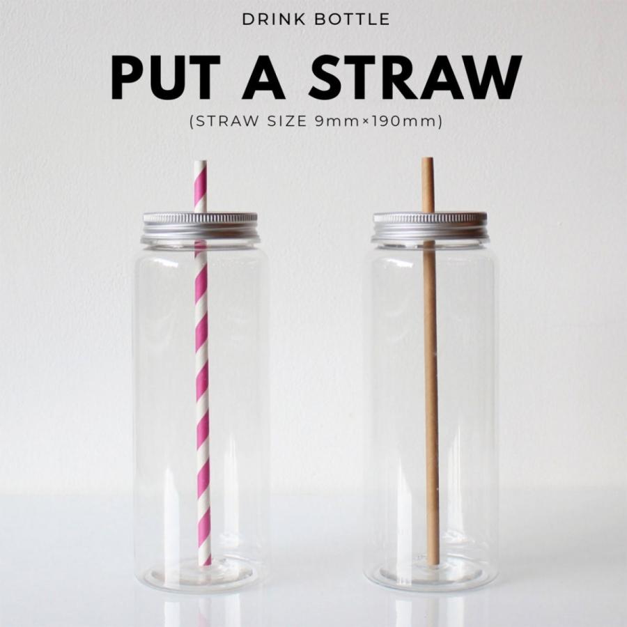 テイクアウト ドリンクボトル おしゃれ ボトル容器 355ml Pipe 銀蓋 ボトルドリンク 100個セット Y Lgyz400 Bmtオンラインストア 通販 Yahoo ショッピング