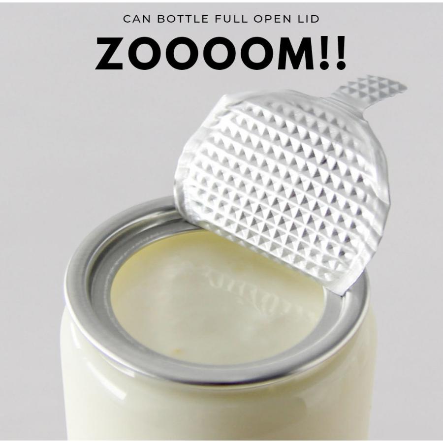 テイクアウト お持ち帰り ショートケーキ缶 パンケーキ缶 自動缶シーリング用ボトル おしゃれ ボトル 容器 330ml フルオープンタイプ蓋 200個セット Y Yl330 Fullopen N Bmtオンラインストア 通販 Yahoo ショッピング