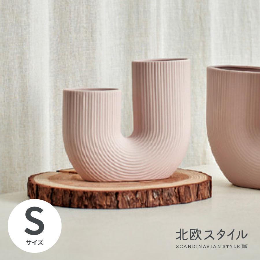 北欧スタイル Flower Base デュアルディライトソフトピンク Sサイズ