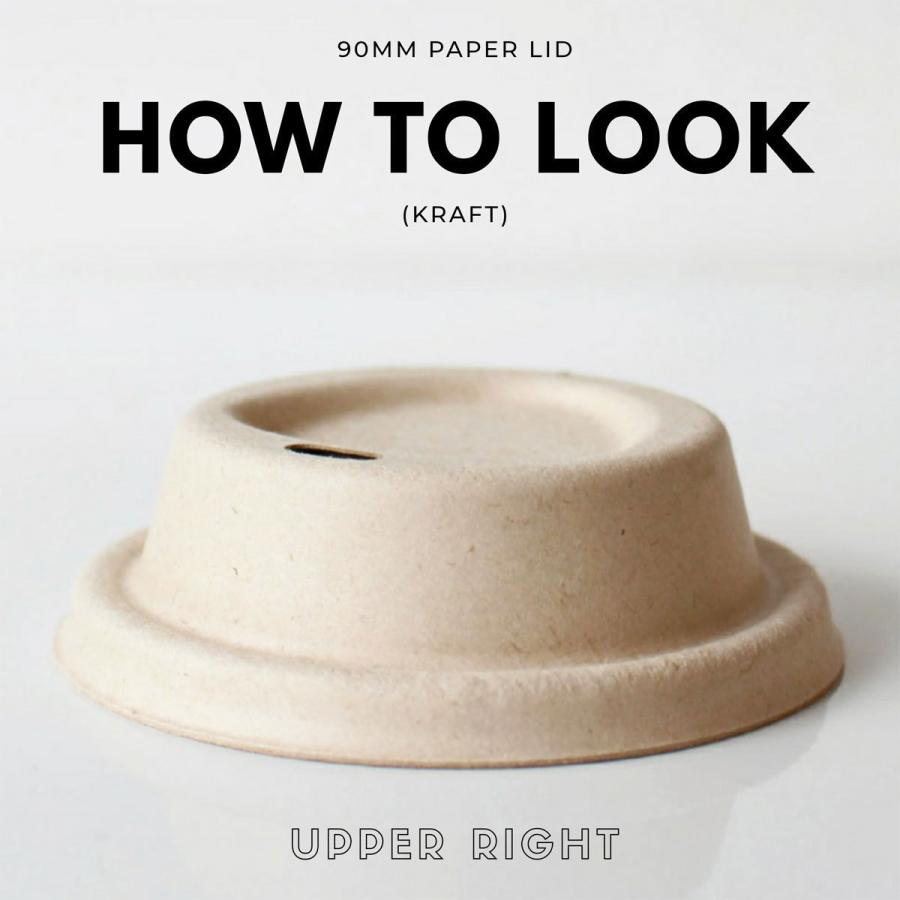 80mm口径 6オンス 8オンス用 紙製蓋 ペーパーリッド クラフト 1000枚 おしゃれ エコ 紙コップ インスタ映え |  | 05