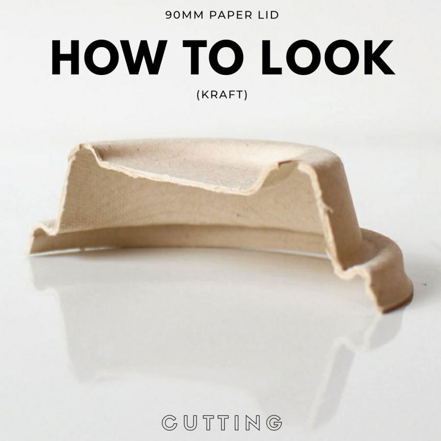 80mm口径 6オンス 8オンス用 紙製蓋 ペーパーリッド クラフト 1000枚 おしゃれ エコ 紙コップ インスタ映え |  | 06