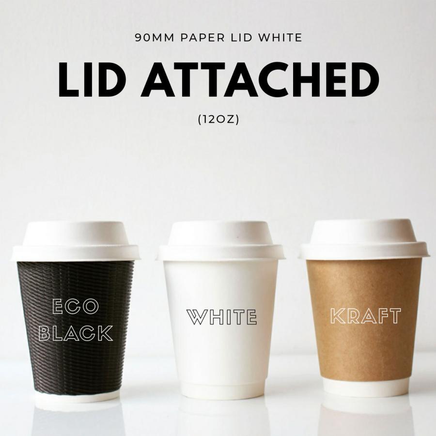 80mm口径 6オンス 8オンス用 紙製蓋 ペーパーリッド ホワイト 1000枚 おしゃれ エコ 紙コップ インスタ映え |  | 07
