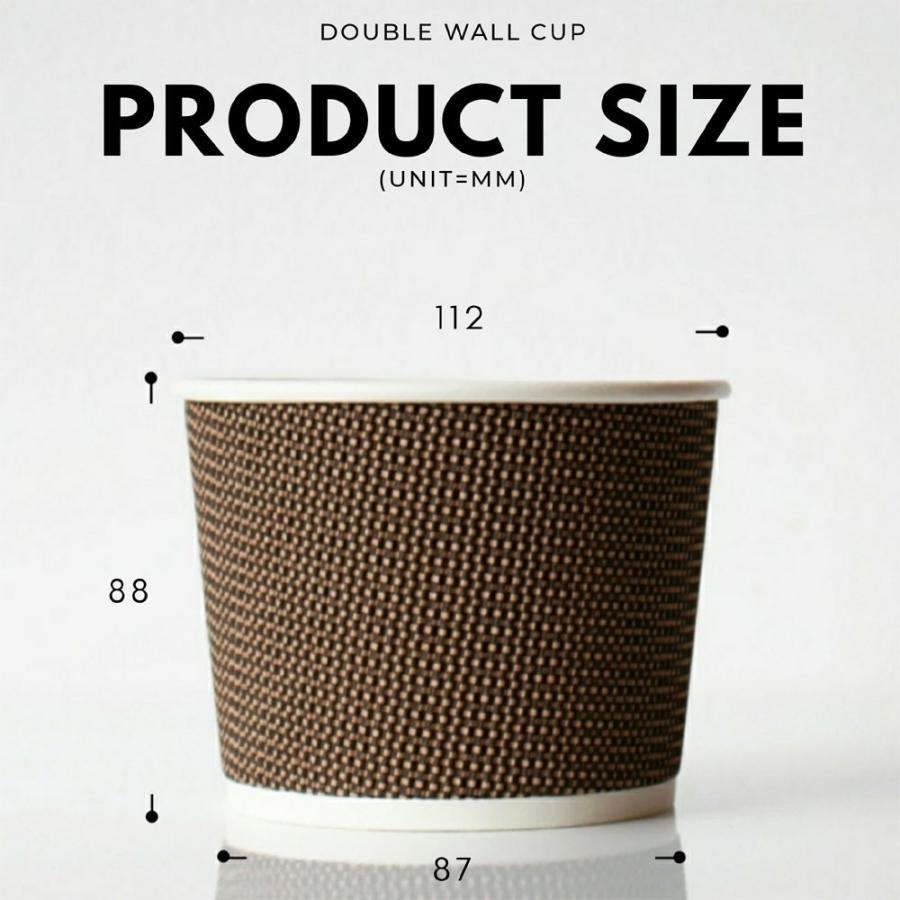 断熱ゼブラブラウン二重 520ml フード スープ 紙カップ 500個 テイクアウト 容器 takeout お持ち帰り おしゃれ 紙コップ_2