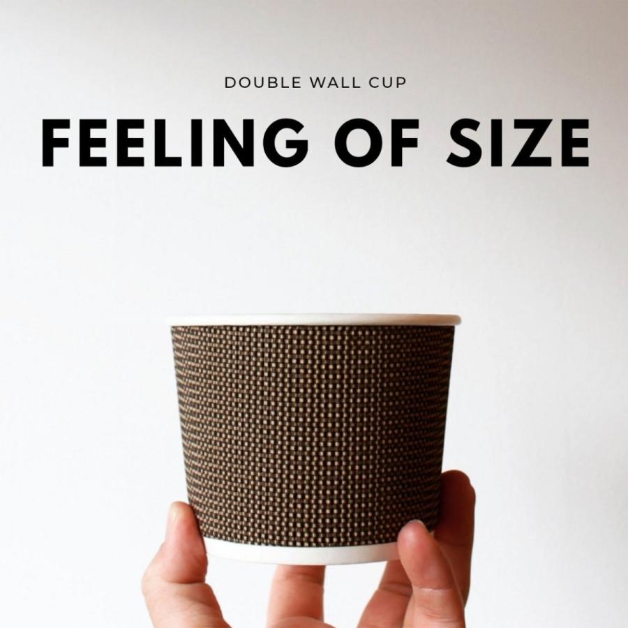 断熱ゼブラブラウン二重 520ml フード スープ 紙カップ 500個 テイクアウト 容器 takeout お持ち帰り おしゃれ 紙コップ_4