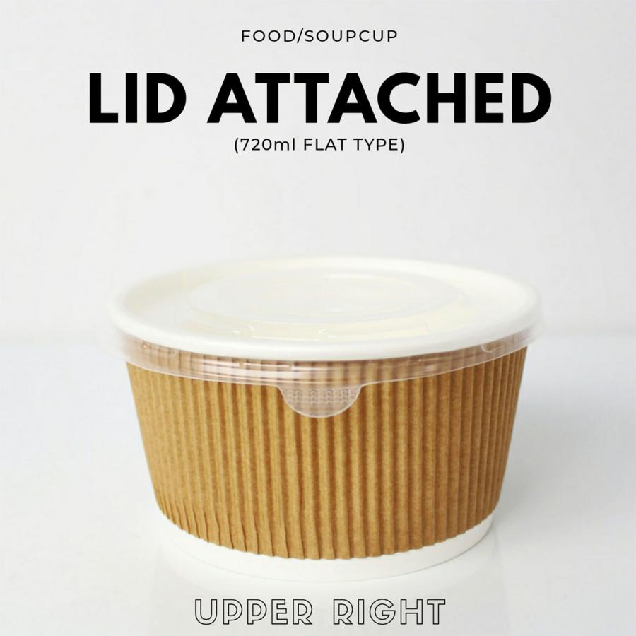 断熱リップルクラフト二重 720ml フード スープ 波型二重 紙カップ 500個 テイクアウト 容器 takeout お持ち帰り おしゃれ 紙コップ