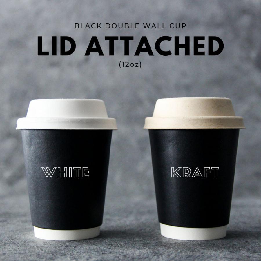 90mm口径 断熱二重ブラック 12オンス 紙カップ 黒色 1000個