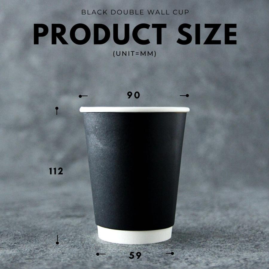 90mm口径 断熱二重ブラック 12オンス 紙カップ 黒色 1000個