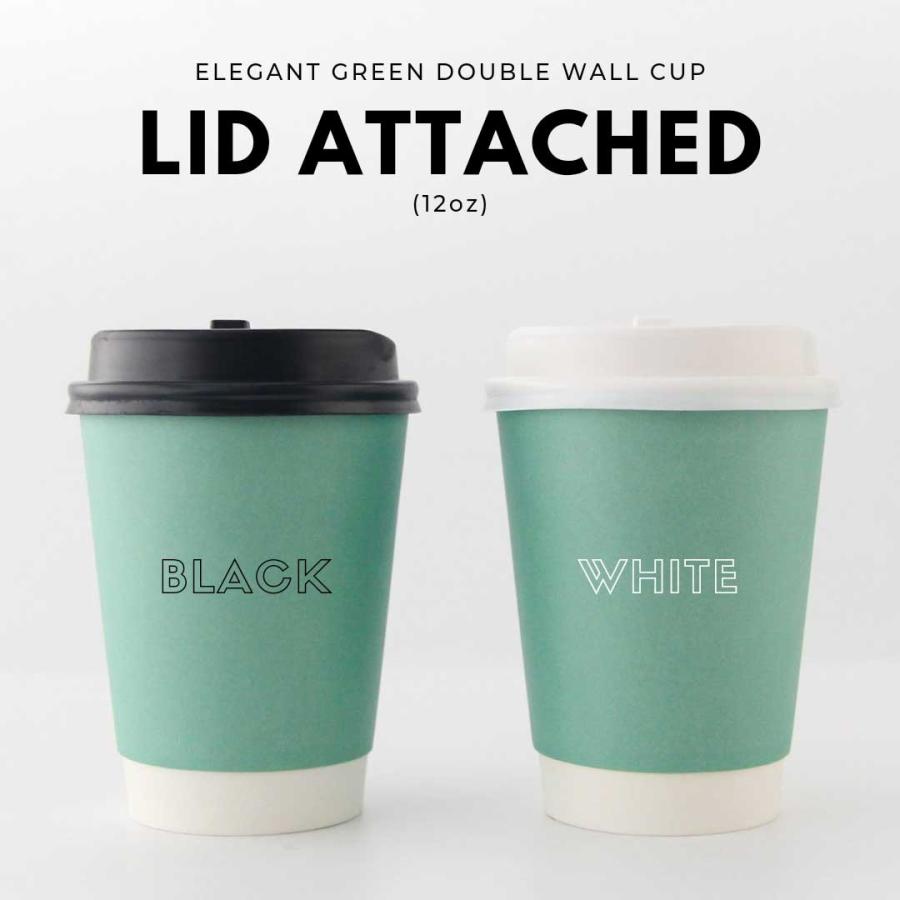 90mm口径 断熱二重 エレガント グリーン 12オンス 紙カップ みどり