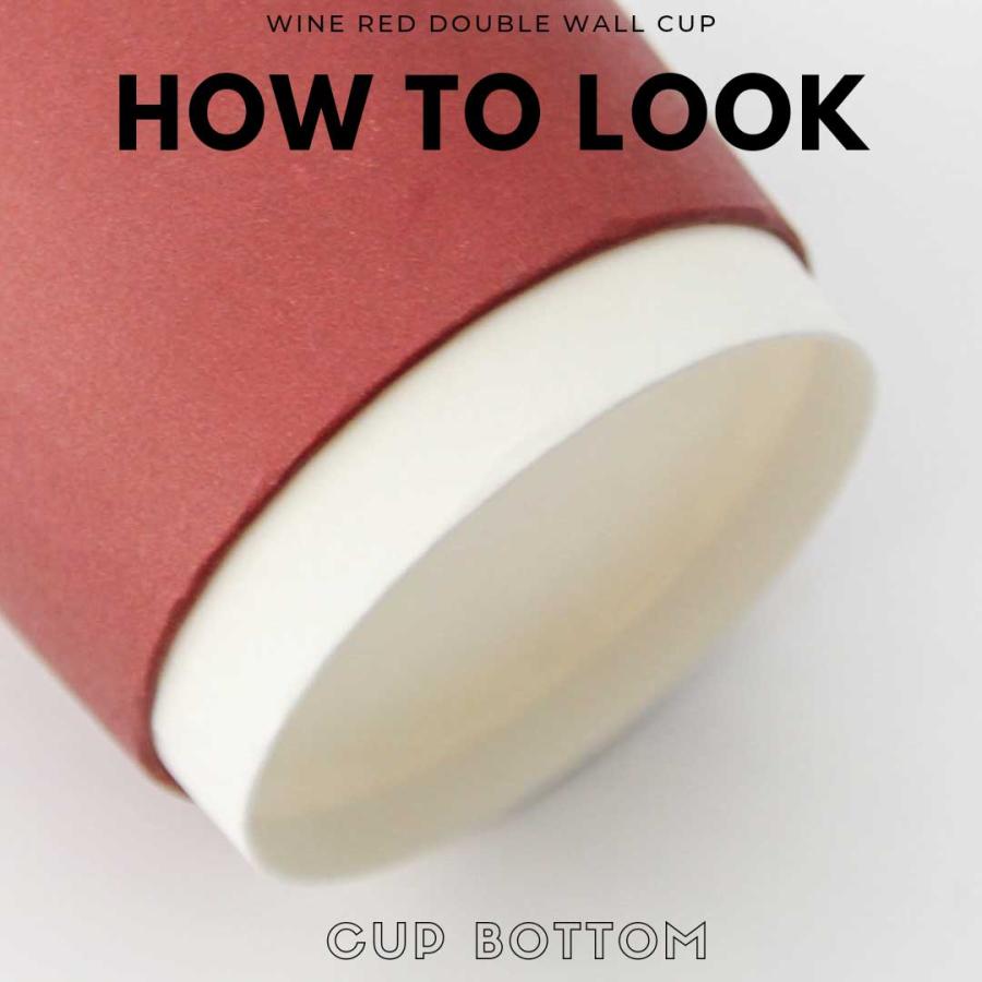 90mm口径 断熱二重 ワインレッド 12オンス 紙カップ 赤紫色 1000個