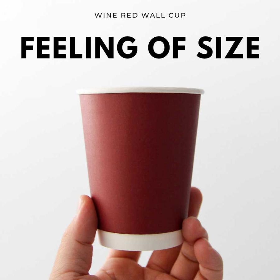 90mm口径 断熱二重 ワインレッド 12オンス 紙カップ 赤紫色 1000個