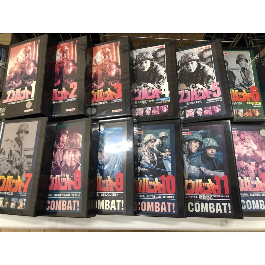 VHSビデオデッキ及びVHSビデオカセットテープ(コンバット12本組) コンバット1〜12巻セット VHS ビデオテープ COMBAT アメリカ映画
