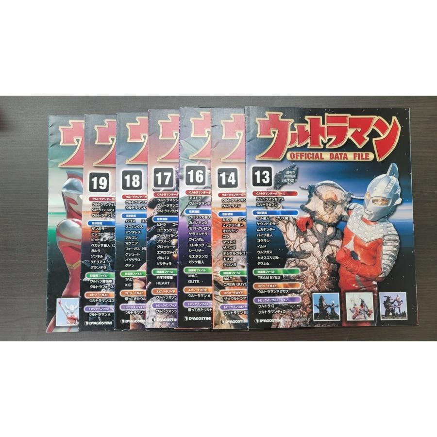 ウルトラマン オフィシャルデータファイル 不揃い 32冊セット（2009年 